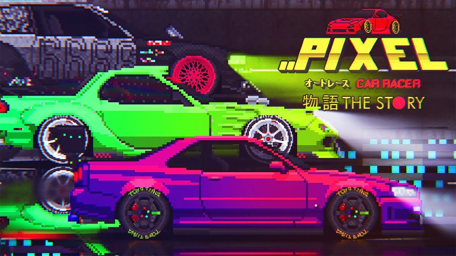 Pixel Car Racer Nitrous Trick